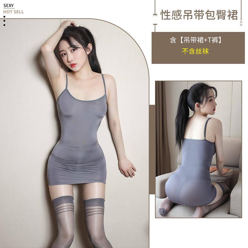 Sexy clothes pure desire sexy hip skirt secretary pajamas passion suit seduction charm can be torn