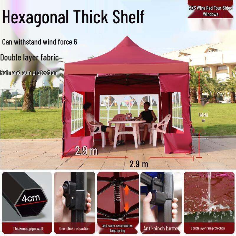 Outdoor Folding Retractable Canopy Tent