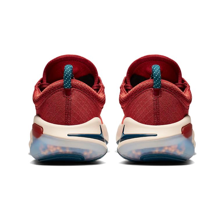 Nike Joyride Run Flyknit 'Cinnabar' Женские AQ2731-600