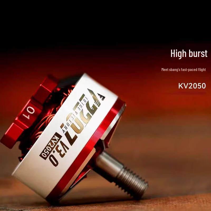 TMOTOR Breeze V3 V2207 FPV Racing Drone Brushless Motor