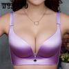 Push Up Bras Seamless Bras Sexy Underwear Intimates Comfort Women Lingerie