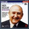 CD МАГАЛОВ (НИКИТА); МЕНДЕЛЬСОН - Мендельсон: Фортепианные произведения Япония Классика Б/У