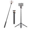 Штатив для камеры Легкий Выдвижной Селфи-палка Алюминиевая VLOG-подставка с шаровой головкой 360 градусов