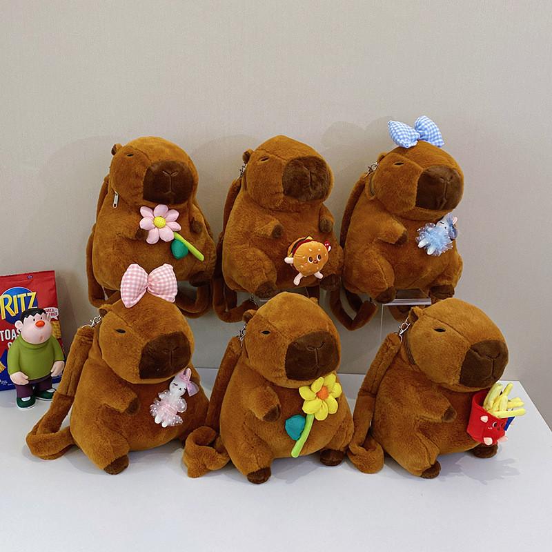 Желтая Капибара Кролик Цветок Бургер Плюшевый Рюкзак Животное Подарочная Сумка Кукла