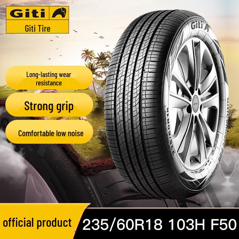 Giti F50 All-Season Tire