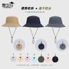 Summer Quick-drying Waterproof Bucket Hat Men's Outdoor Fishing Mountaineering Hat Children's Folding Storage Bag Sunshade Sunscreen Cap