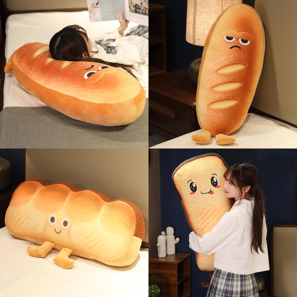 Super Soft Plush Doll With Crystal Soft Material Perfect Cuddle Buddy