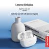 Lenovo LP56 Bluetooth 5.4 True Wireless In-Ear Headset