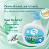 Травяное мыло для рук Longrich 508 г