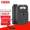 Профессиональные SIP IP-телефоны Fanvil (Китайская версия)