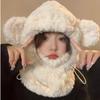 One-Piece Winter Plush Hat Windproof Girl's Hat Hooded Scarf Fashion Earflap Bonnet Hat