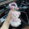 Cute Cartoon Puffy Skirt Little Bear Keychain Soft Bag Charm Trend Plush Doll  Pendant  Bag Pendant