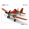 Pixar Planes Alloy Airplanes Toy Collection - Die-Cast Model Planes for Kids and Collectors