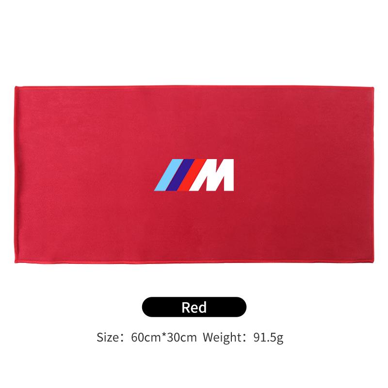 2025 Hot Car Microfiber Cleaning Towel Car Wash Drying Cloth Auto Care For BMW M Power M3 M4 M5 X1 X3 X5 G30 G20 F30 F10 F48 G01