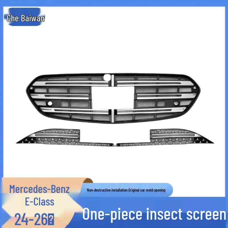 Mercedes-Benz E-Class 24-26 Anti-Insect Grille Net: E300L E260L Protection & Interior Mod Accessories