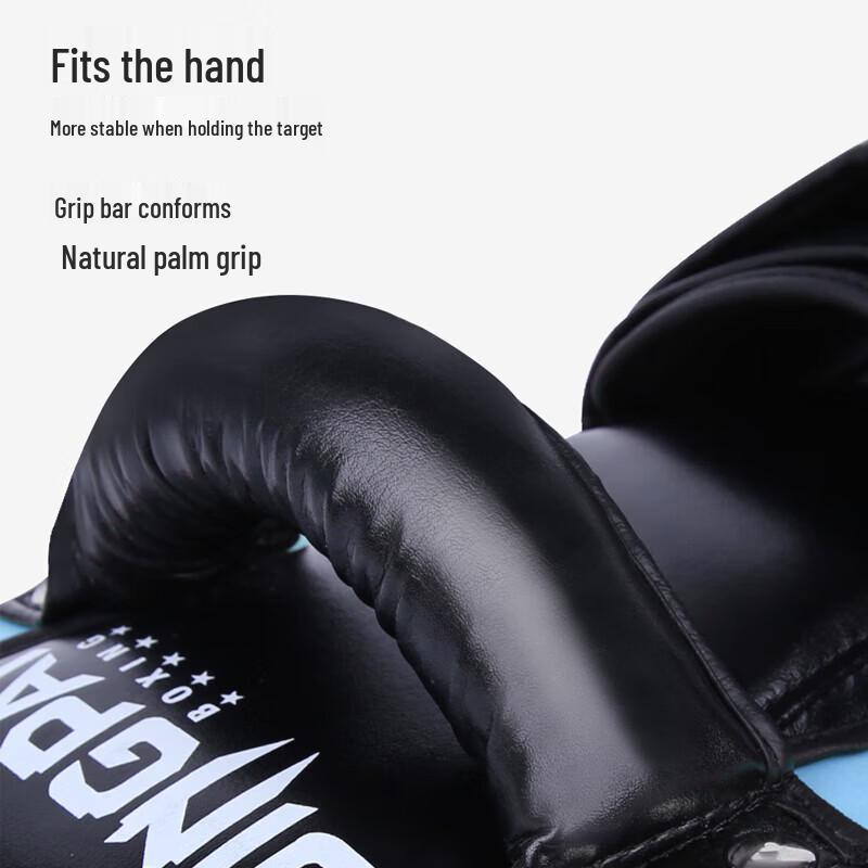 Jingpai Muay Thai Sanda Kickboxing Pads
