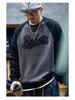 Men's Trendy Color Block Fleece-Lined Sweatshirt - Autumn/Winter Casual Loose Fit, Plus Size, Long Sleeve, Round Neck