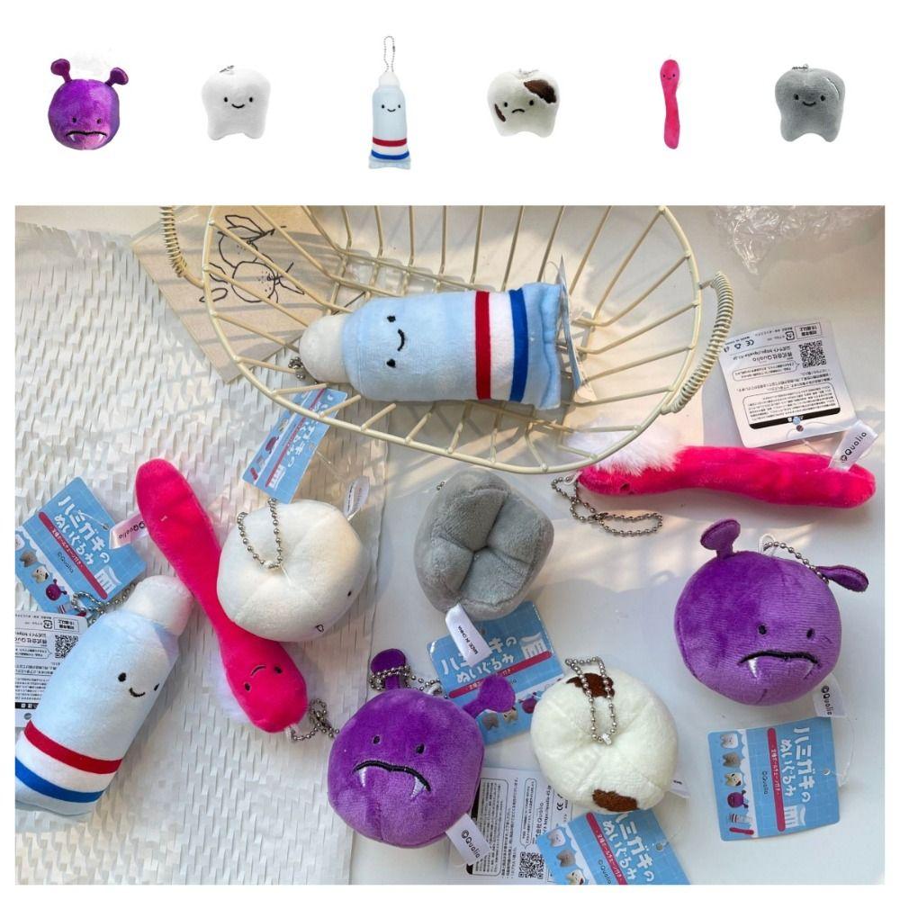 Cute Soft Teeth Plush Keychain Cartoon Plush Stuffed Care for Teeth Pendant Toothbrush Care for Teeth Unisex
