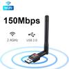 1PC Mini USB WiFi Adapter 150Mbps 2.4G Wireless Network Card USB LAN Dongle 802.11 B/g/n 5db Antenna Wi Fi Receiver For PC Laptop