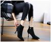 Women's Autumn/Winter Rhinestone Stiletto Ankle Boots with Zipper