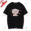 Lovely Peaches and Ash Ash T Shirt Gray Admit Mistake Tshirt Super Cute Peach Cat Cartoon Couple Print T-shirt Unisex Cotton Tee