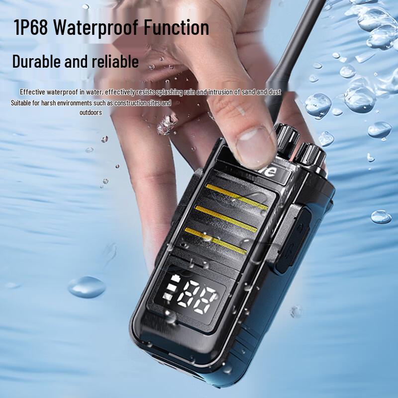 Newman FT590 5W IP68 Two-Way Radio (CN version)