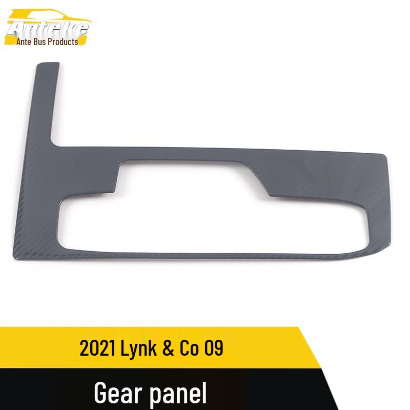 Lynk&Co 09 Shift Panel Sequins: Stainless Steel Center Console Decoration Sticker for 21 Models