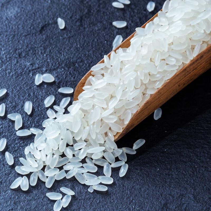 Цзяофудаюань Серия Цзиньфу Красное Золото Длиннозерный Ароматный Рис