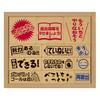 Beverly Stamp Wooden Reward Stamp, Dry, SOH-004
