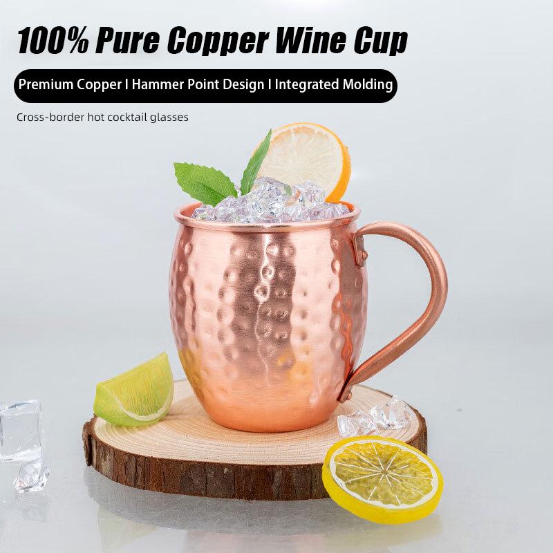 Кружка для Moscow Mule из чистой меди 350 мл 500 мл – Ручная работа, медная чашка для коктейлей, мохито, виски, пива – Классическая чеканная отделка