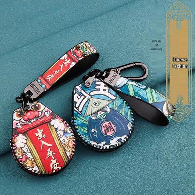 Кожаный чехол для смарт-ключа HiPhi X - Стильная сумка для ключей унисекс с пряжкой и дизайном в национальном стиле
