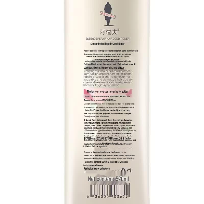ADOLPH Essential Oil Fragrance Repair Hair Conditioner