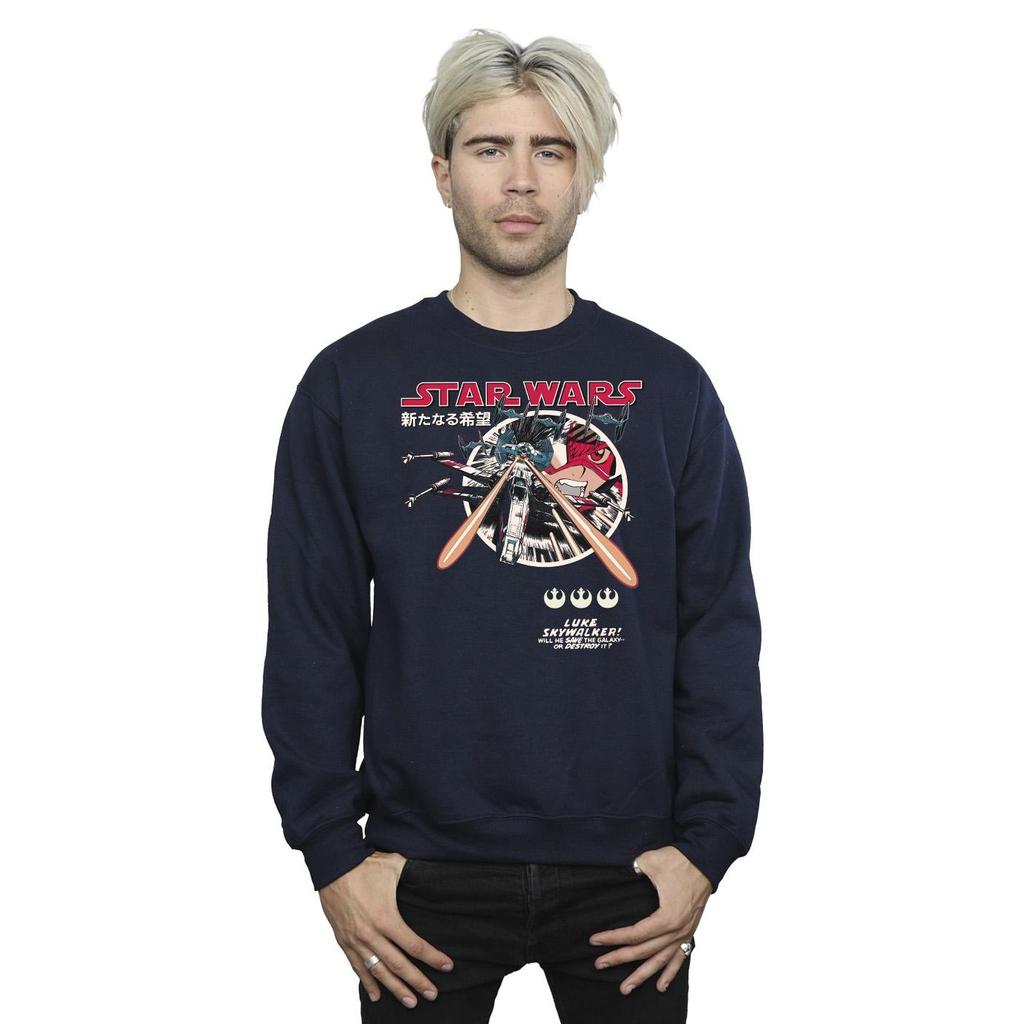 Star Wars Mens Classic Luke Manga Sweatshirt