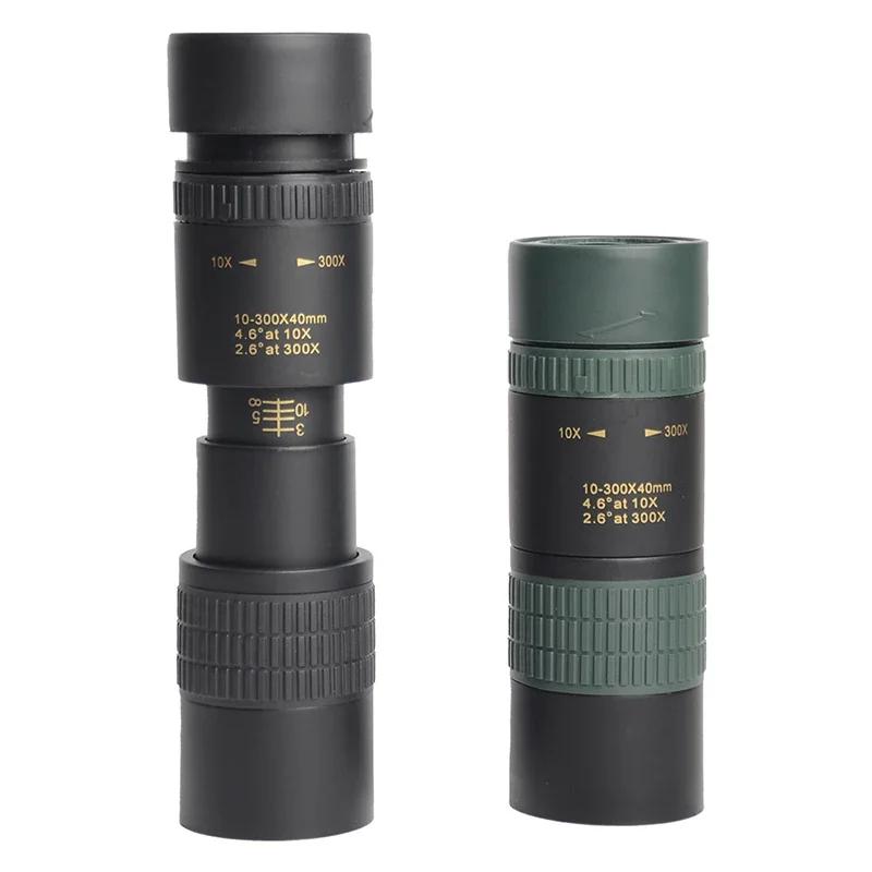 Телескоп 10-300x40 Zoom HD 4K Портативный прочный бинокль с большим радиусом действия Профессиональный монокуляр BAK4-Prisms Для охоты и кемпинга