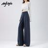MJ STYLE Women's High-Waist Wide-Leg Casual Pants