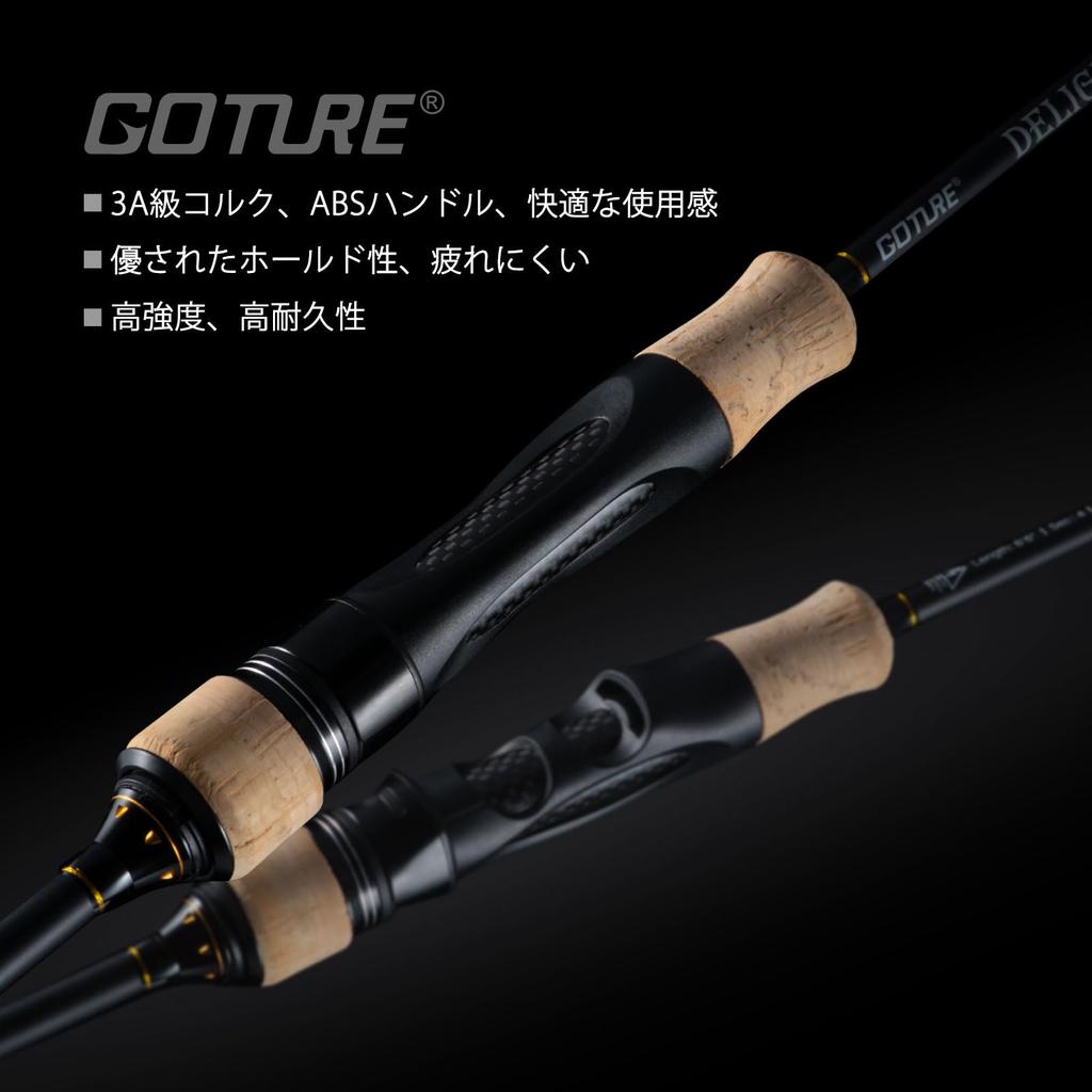 Удилище для ловли форели Goture, спиннинг, 4 предмета, морская рыбалка, DELIGHT 664ULS, рыбалка/пресноводная, 1,98 м, 6,6 футов
