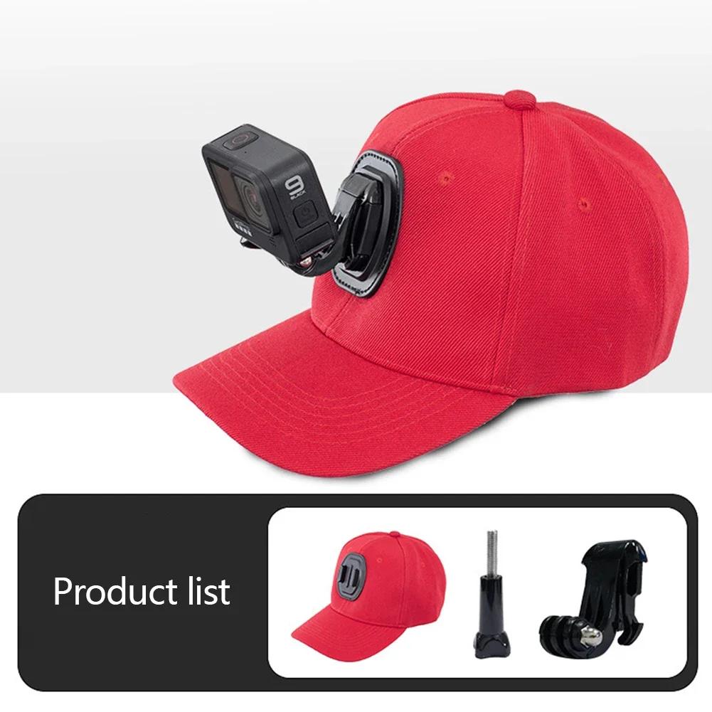 Бейсболка с креплением для экшн-камеры Крепление для Gopro Hero 12 11 10 9 8 7 6 5 4 3 insta360 x3 x2 Eken SJCAM DJI
