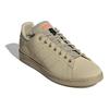 adidas Оригиналы Stan Smith '' FV4649