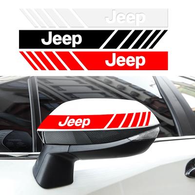 2 шт. Наклейки с полосами для автомобиля, Светоотражающие виниловые наклейки для украшения зеркал заднего вида для Patriot Liberty Renegade Compass Grand Cherokee Wrangler