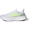 Ultraboost 5.0 Удобная Ткань Нескользящая Дышащая Низкие Повседневные Беговые Кроссовки Мужские кроссовки Серебристый Белый JH9072