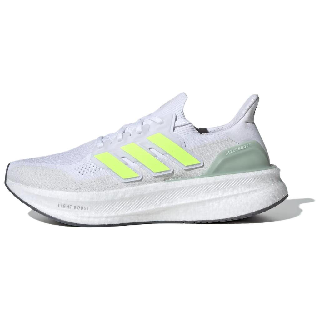 Adidas Ultraboost 5.0 Comfortable Fabric Slip Resistant And Breathable Low top Casual Running Shoes Men's Silver White JH9072