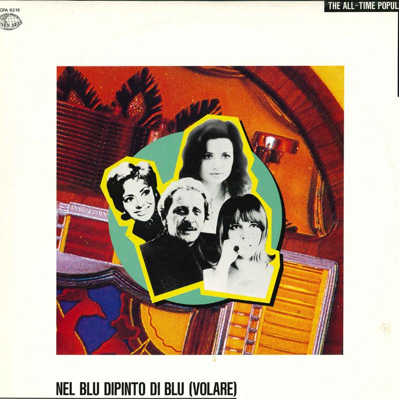 Виниловая пластинка РАЗЛИЧНЫЕ Nel Blu Dipinto Di Blu Volare A FCPA6216 SEVEN SEAS 1985 Япония New Age Easy Listening Б/У