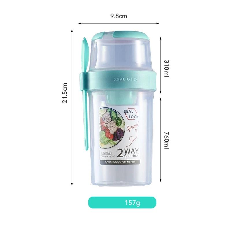 Breakfast Oatmeal Cereal Nut Yogurt Salad Cup Seal Container Set With Fork Sauce Cup Lid Bento Taper Bowl Lunch Box