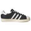 Adidas Superstar Debossed Stripes - Black Cream White Unisex Sneakers Core-Black Cloud-White ID4676