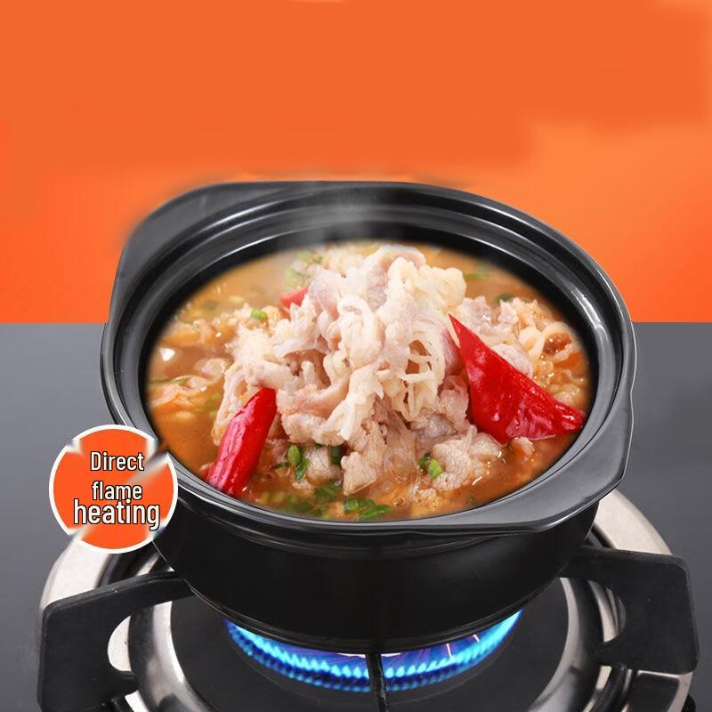 GOWKE Коммерческая каменная кастрюля для тушения с крышкой, 2,4 л
