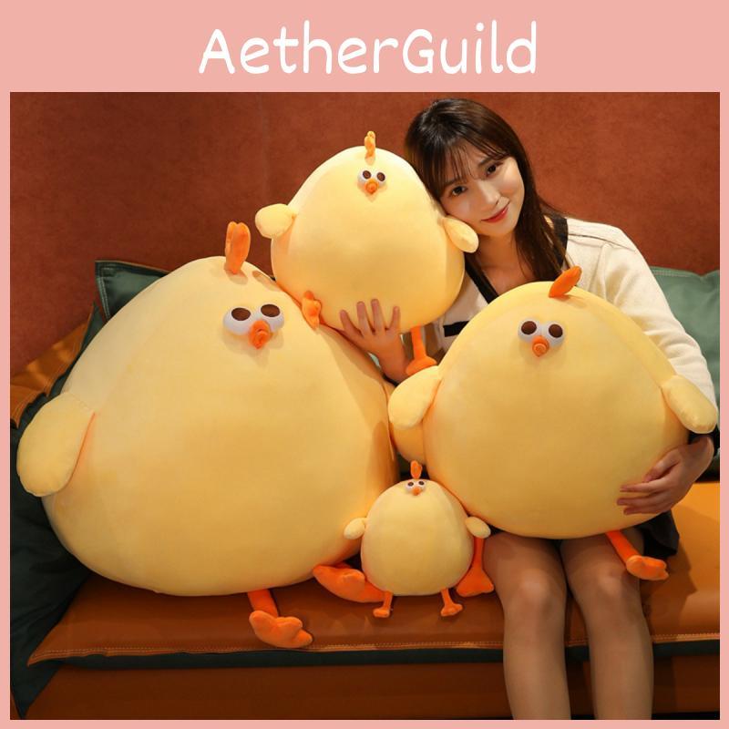 Милая плюшевая игрушка в виде жёлтого цыплёнка для детей и взрослых. Мягкая и приятная на ощупь набивная игрушка.