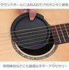 Karafil Coco Sound Hole Cover for Acoustic Electric and Acoustic Low Night Guitar, Guitar, Mute, Mute, Sound, Practice, Etc. (Diameter 10cm)