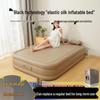 Портативный надувной матрас для общежития, кемпинга на открытом воздухе, путешествий, для одноместного/двухместного использования