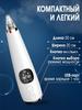 Xiaomi Пылесос