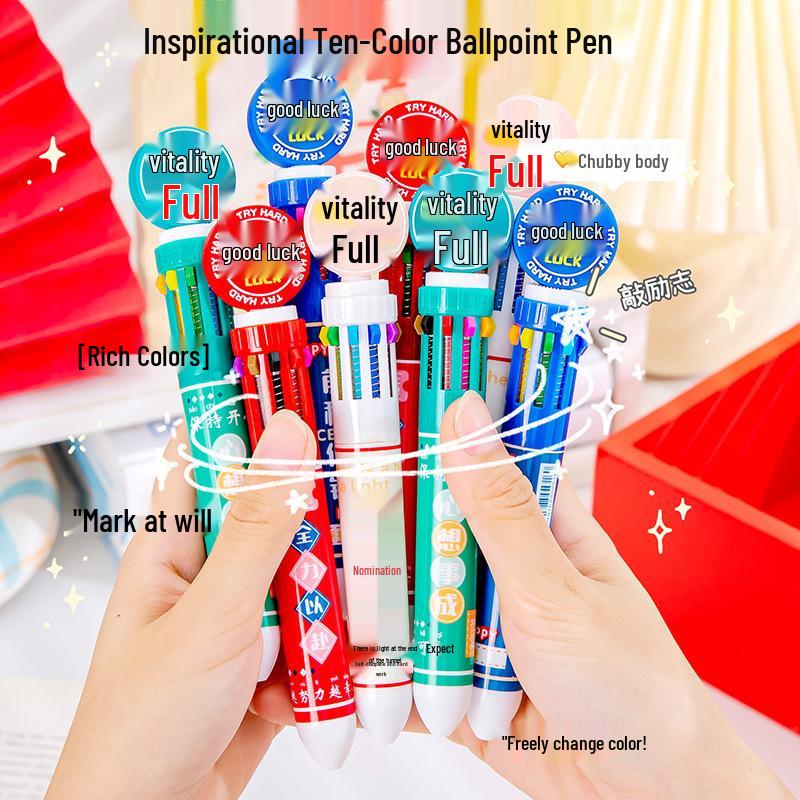 Креативные нейтральные ручки и канцелярские подарки для детей